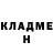 Метадон белоснежный Djalil Djalil