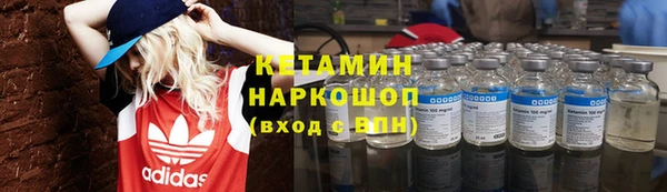 гидропоника Новодвинск