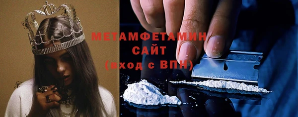 дурь Новозыбков
