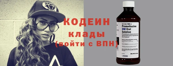 гидропоника Новодвинск