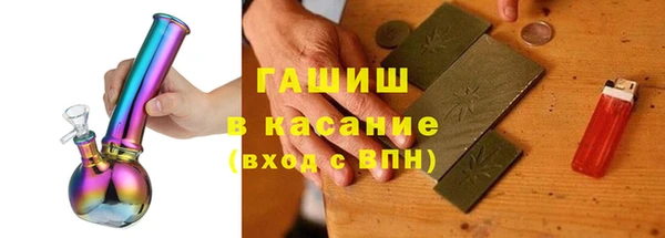 гидропоника Новодвинск