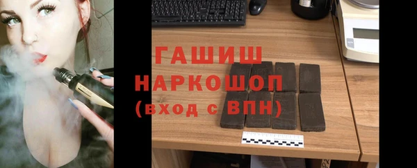 гидропоника Новодвинск