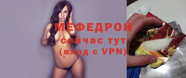 гидропоника Новодвинск
