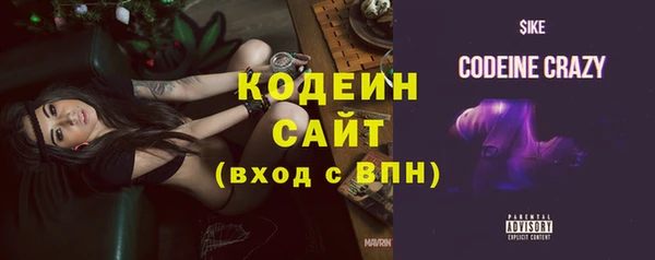 гидропоника Новодвинск