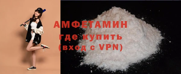 гидропоника Новодвинск