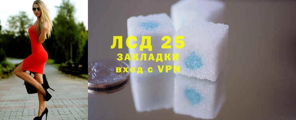 дурь Новозыбков