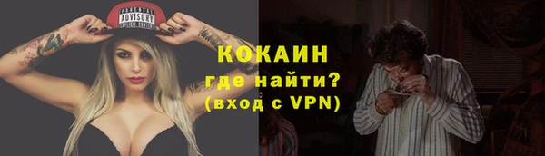гидропоника Новодвинск