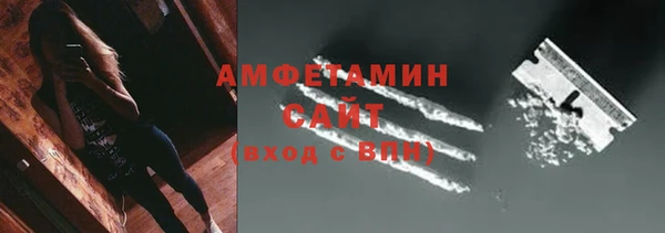 гидропоника Новодвинск