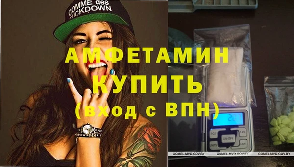 гидропоника Новодвинск