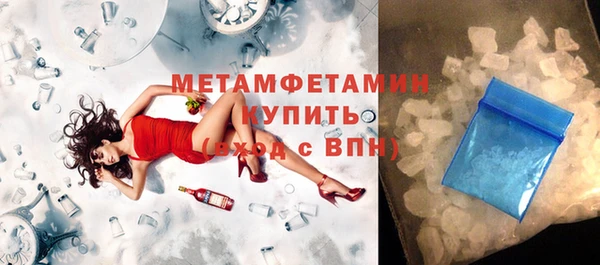 дурь Новозыбков