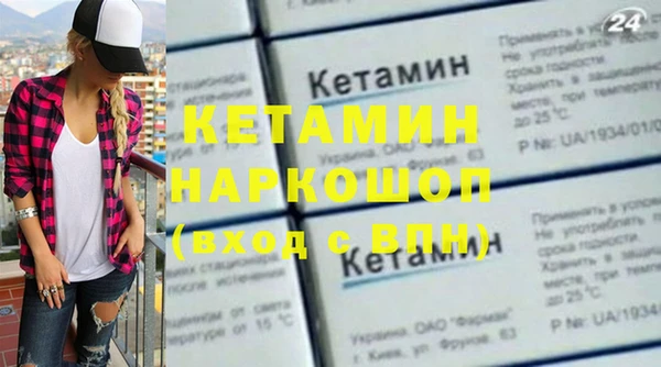 гидропоника Новодвинск