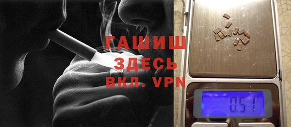 гидропоника Новодвинск