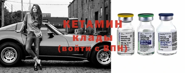 дурь Новозыбков