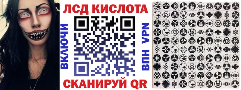 ссылка на мегу как зайти  Троицк  Марки N-bome 1,5мг 